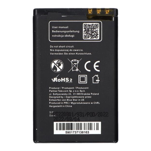 Battery for Nokia 5800 XM / C3-00 / N900 / X6 / 5230 / Lumia 520 / 525 1350 mAh Blue Star Premium 1