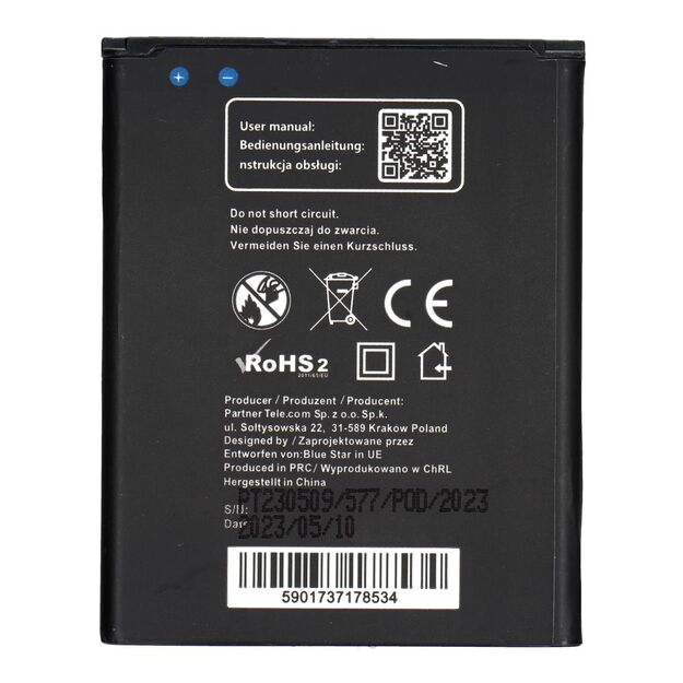 Battery for Samsung S3 I9300 2300 mAh Blue Star Premium 1