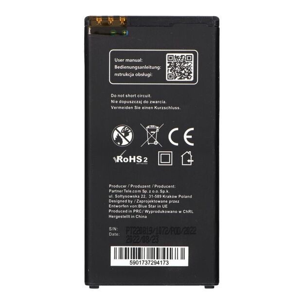 Battery for Nokia Lumia 640 2600 mAh Blue Star Premium 1