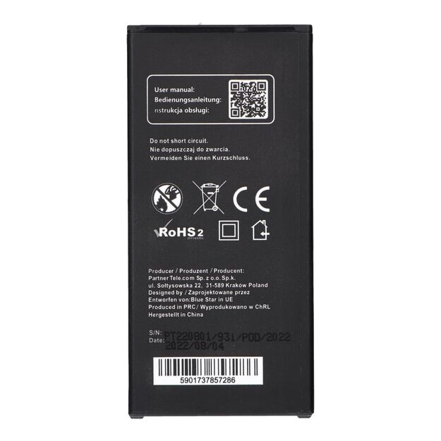 Battery for Samsung J5 2016 3100 mAh Blue Star Premium 1
