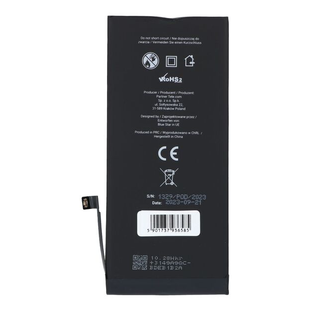 Battery for iPhone 8 PLUS 2691 mAh Blue Star HQ 2