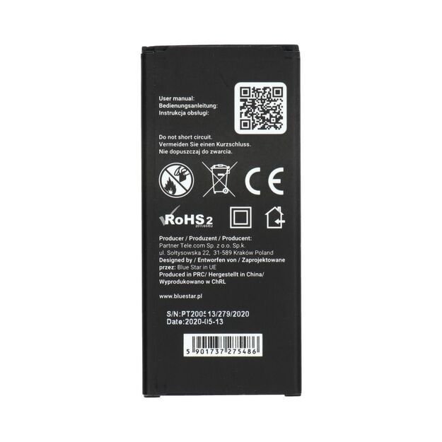 BLUE STAR PREMIUM battery for SAMSUNG Alpha 2200 mAh 1